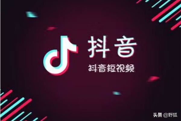 抖音原創(chuàng)音樂怎么弄？