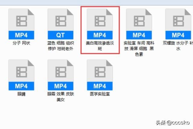 pr模板怎樣替換視頻素材圖片？三種方法？