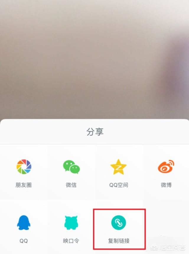 教你怎么在微信上做視頻直播的方法教程？