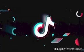 抖音里面給別人作品點贊，以后過幾天又取消贊別人看得見我取消嗎？