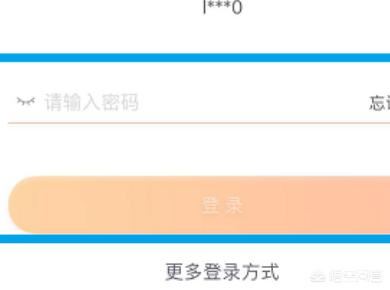 淘寶直播回放怎么看，淘寶直播回放在哪里？