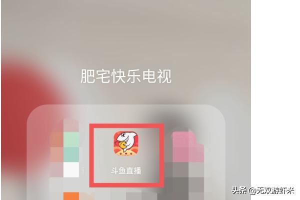 怎么看一條小團(tuán)團(tuán)以前的直播？