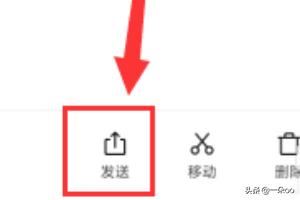 視頻時(shí)間過長怎么發(fā)送到微信？