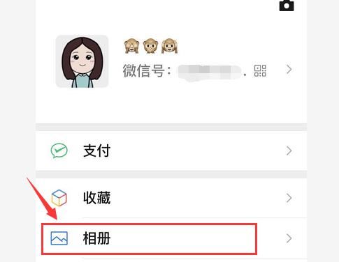 如何用微信發(fā)長視頻到朋友圈？