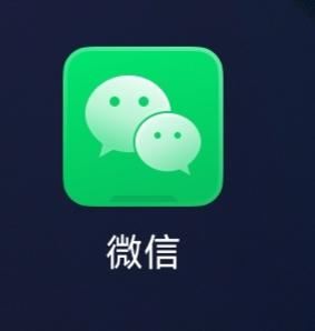 怎么看視頻號(hào)的收藏？