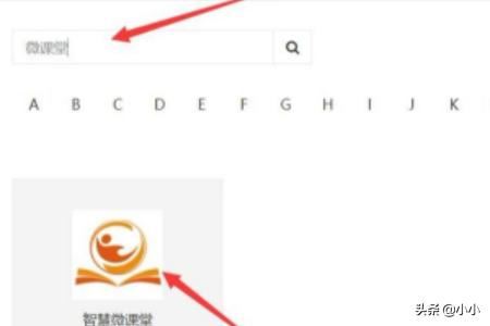 微信公眾號怎么添加付費教學(xué)視頻？