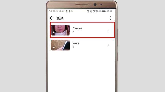 華為手機(jī)如何把視頻傳到u盤？