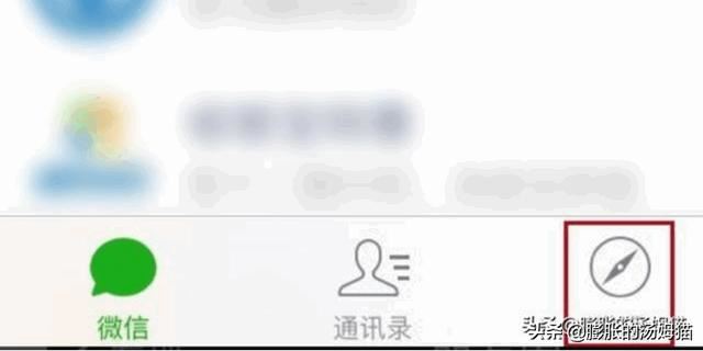 微信朋友圈怎么發(fā)相冊中的視頻？