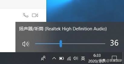 微信電腦客戶端怎么發(fā)起語音和視頻聊天？