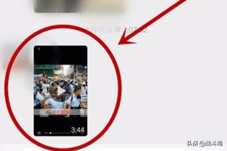 微信小視頻怎么發(fā)送到朋友圈？