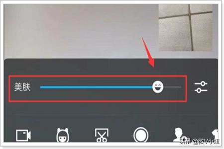qq視頻通話怎么美顏？