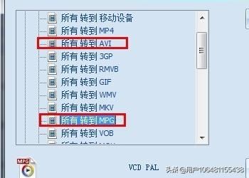 視頻過大怎么發(fā)送到微信？