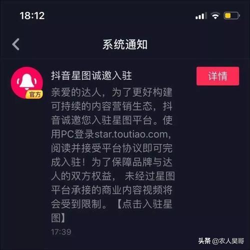 在抖音里，別人把我拉黑了，我還能跟他發(fā)信息嗎，他能收到嗎，我還在他的列表中嗎？