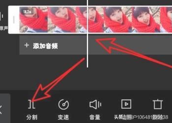 剪映怎么剪輯視頻，如何將一個(gè)視頻分割成多個(gè)？
