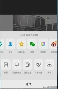 看點視頻app怎么保存/下載視頻？