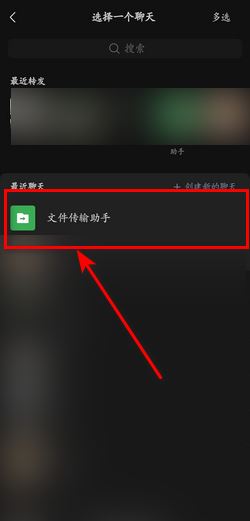 視頻號(hào)鏈接怎么提取？