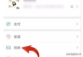 如何刪除朋友圈里面所有的內(nèi)容和視頻？