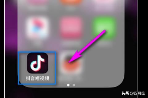 抖音語音驗證碼接收不到怎么辦？