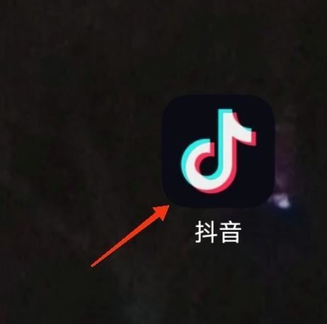 抖音特效沒(méi)有搜索欄怎么恢復(fù)？