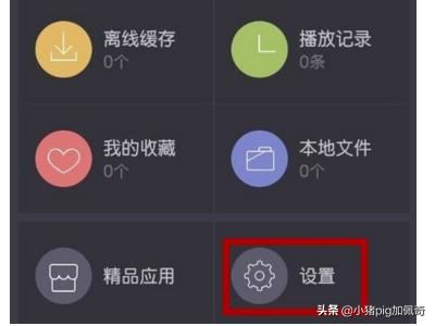 oppo手機怎么把視頻下載到sd卡？