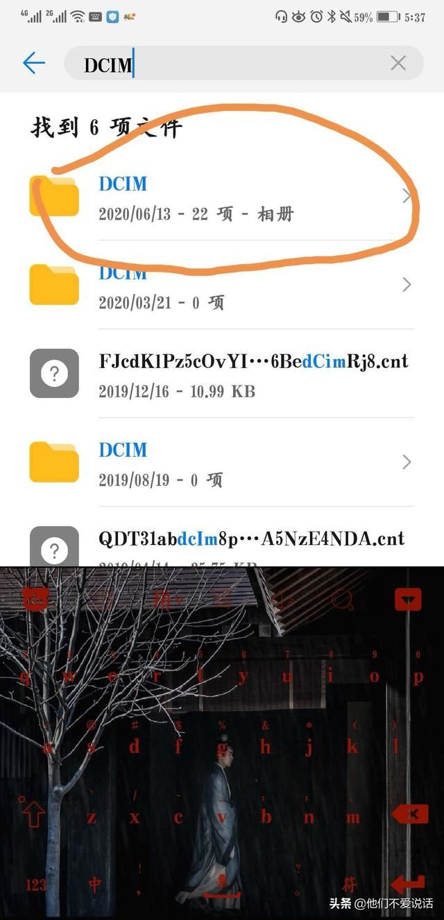 怎么把QQ動態(tài)頭像替換成其他視頻？