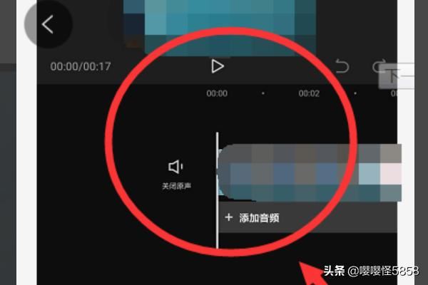 剪映怎么導(dǎo)出視頻？