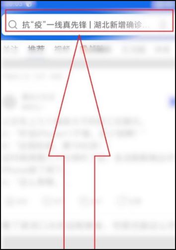 怎么下載視頻到本地相冊(cè)？