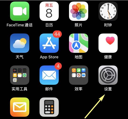 icloud視頻顯示感嘆號怎么辦？