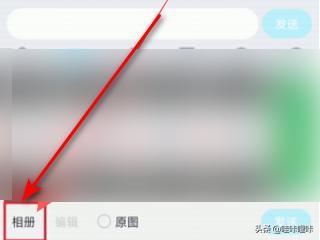 十分鐘以上視頻怎么發(fā)給QQ好友？