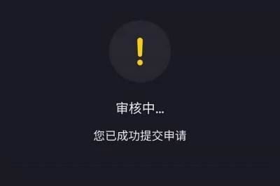 別人分享的抖音圖文怎么看不了？