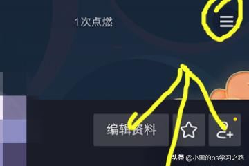 抖音分五億怎么提現(xiàn)到支付寶？抖音如何提現(xiàn)？