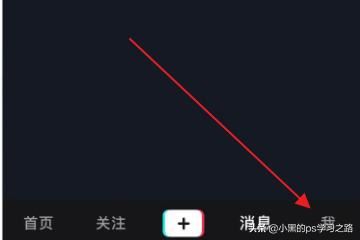 抖音分五億怎么提現(xiàn)到支付寶？抖音如何提現(xiàn)？