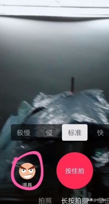 抖音如何甩狗頭？抖音甩狗頭怎么玩？