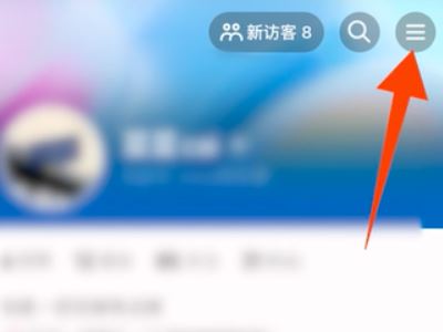 登錄抖音需要身份驗證怎么解決？