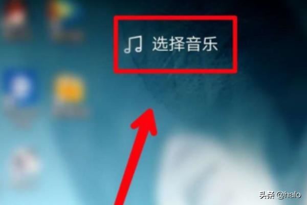 抖音上siri聲音怎么做？