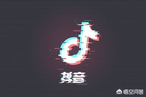 抖音怎么選擇垂直領(lǐng)域？