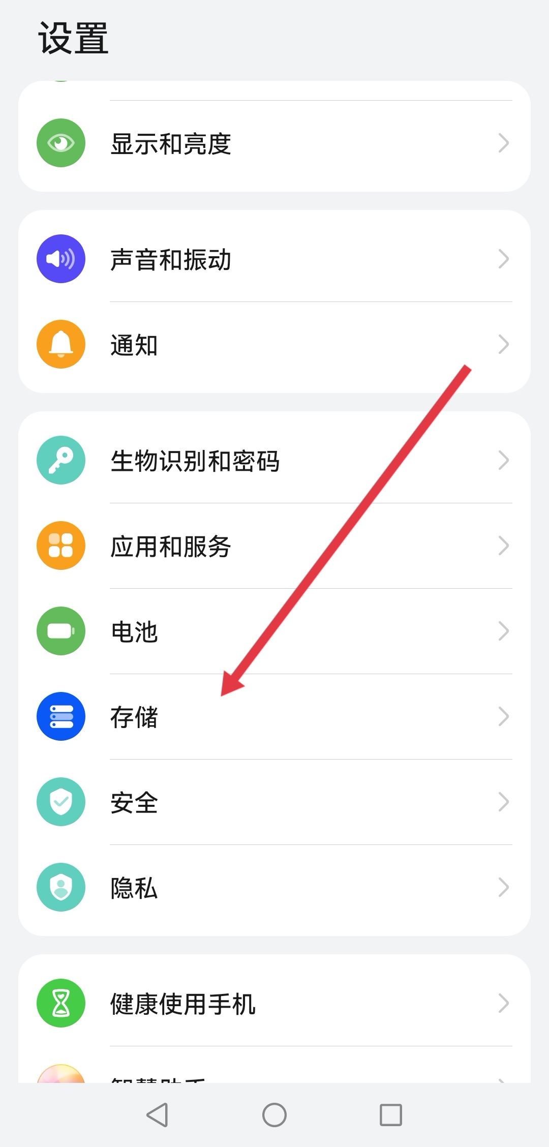 抖音看直播卡怎么解決？