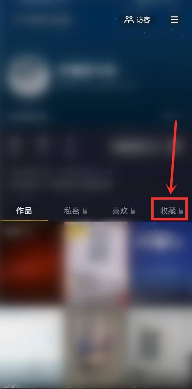 抖音合集怎么不自動(dòng)播放了？