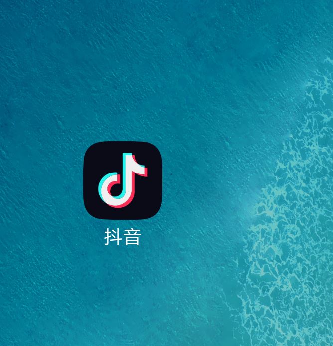 抖音不小心點(diǎn)著申請連線怎么辦？