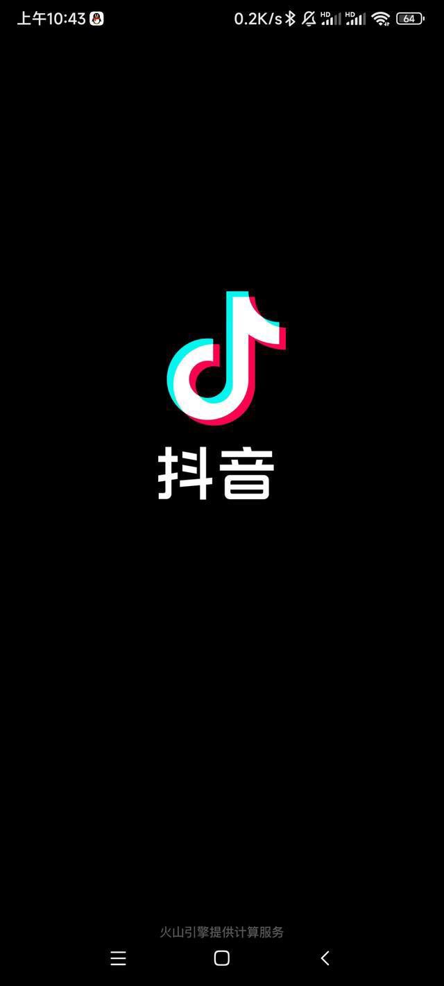 抖音自動(dòng)播放開(kāi)關(guān)在哪里？