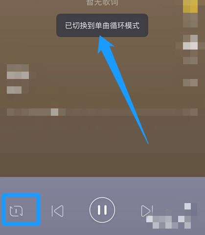 抖音收藏音樂怎么單曲播放？