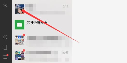 抖音小程序鏈接怎么復(fù)制到電腦？