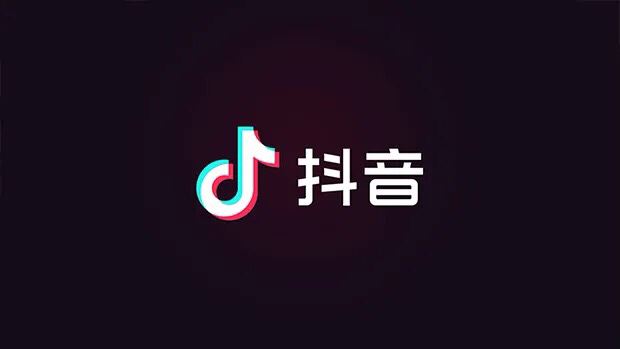 抖音怎么測試對方隱身？