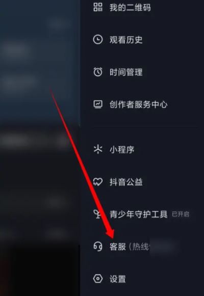 抖音限評論了怎么辦？