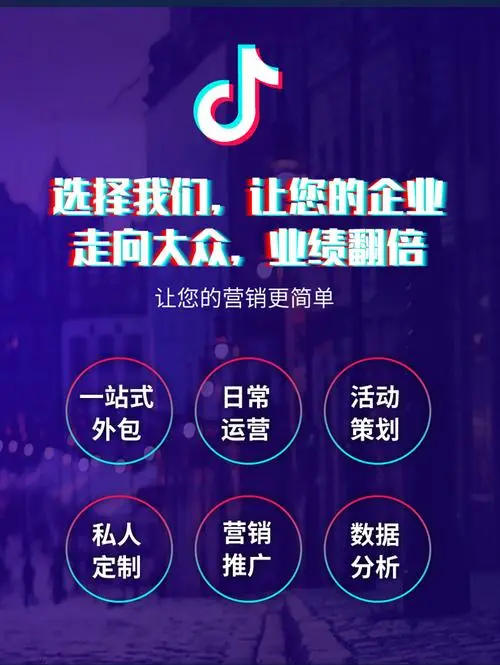 裝修公司抖音怎么運營？