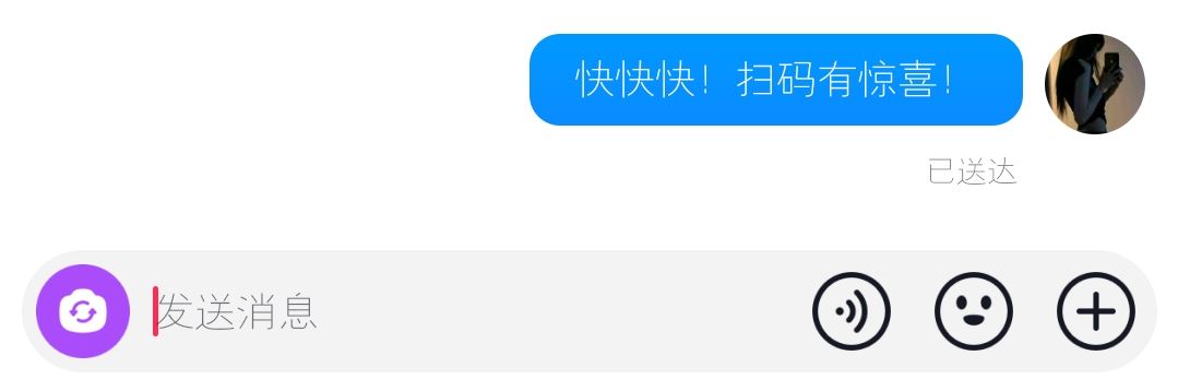 抖音上私信怎么問女生要微信文案？