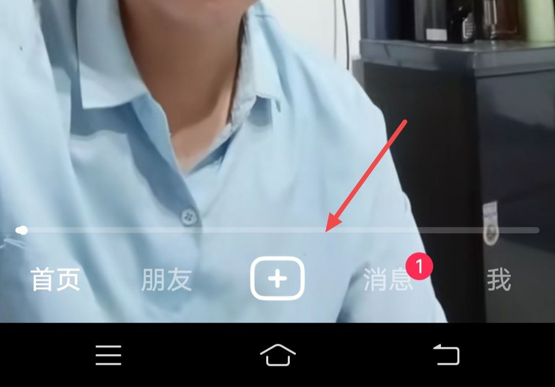 抖音怎么加旅游景點(diǎn)鏈接？