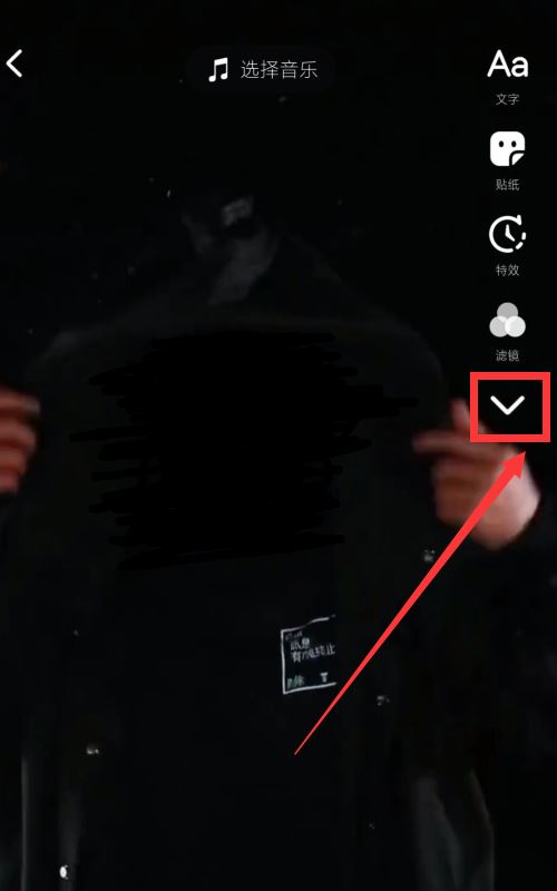 抖音底下的字不見了怎么恢復(fù)？