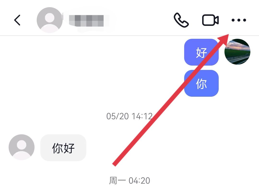 抖音免打擾怎么解除？