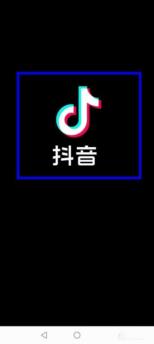 怎么評估抖音號？